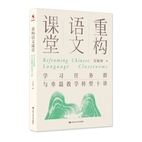 �ؘ�(g��u)�Z���n�ã��W(xu��)��(x��)�΄�(w��)Ⱥ�c��ƪ�̌W(xu��)�D(zhu��n)��ʮ�v