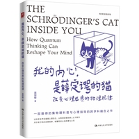 �ҵă��ģ���Ѧ���@��؈����׃�������������Ҏ(gu��)��