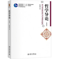 �܌W(xu��)��(d��o)Փ�����İ棩