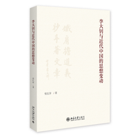 �����c�����Ї�(gu��)��˼��׃��(d��ng)