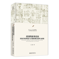 �ۇ��Ĕ���Ԓ�Z���������������c���(zh��n)�r�������⽻���� ������W���ČW���Ď�