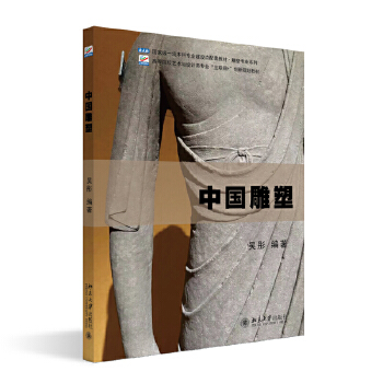  �Ї�(gu��)���� �ߵ�ԺУˇ�g(sh��)�c�O(sh��)Ӌ(j��)��I(y��)