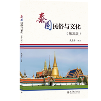 ̩�������c�Ļ��������棩