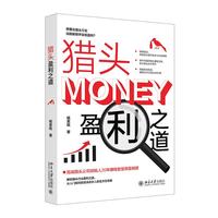 �C�^ӯ��֮��