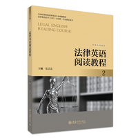 ����Ӣ�Z��x�̳̣�2��