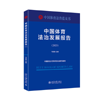  �Ї�(gu��)�w�����ΰl(f��)չ��(b��o)��