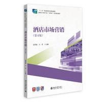 �Ƶ��Ј��I�N����4�棩