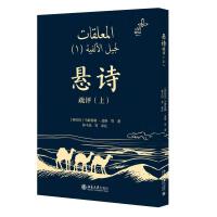 ��Ԋ���u(p��ng)(����)(1��1��)�������ŵ�Ԋ�����Ʒ 10�ב�Ԋ���Č�(du��)�� �����˽Ⱒ�����ČW(xu��)���Ļ����Լ���˹�m����ǰ�İ�����