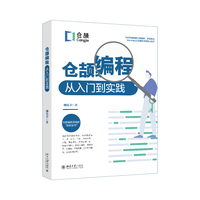 �}(c��ng)�R���̏����T����(sh��)�`