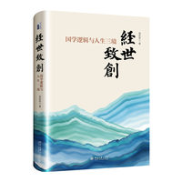 ��(j��ng)����(chu��ng)�����W(xu��)߉݋�c��������