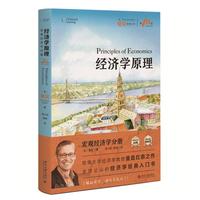 ��(j��ng)���Wԭ������10�棩�����^��(j��ng)���W�փ�