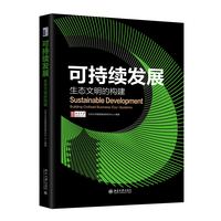  �ɳ��m(x��)�l(f��)չ�����B(t��i)�����Ę���