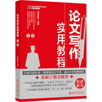  Փ�Č�����(sh��)�ý̳�