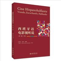 �������Z�Ӱҕ �f���ڶ��棩��(c��)