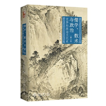 ��W(xu��)����(sh��)�g(sh��)�c���Σ���(z��i)���������Ļ�ʷ���ڶ��棩