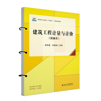 ��������Ӌ���cӋ�r�����ʽ��