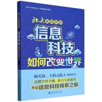 ���������_�v����Ϣ�Ƽ���θ�׃����