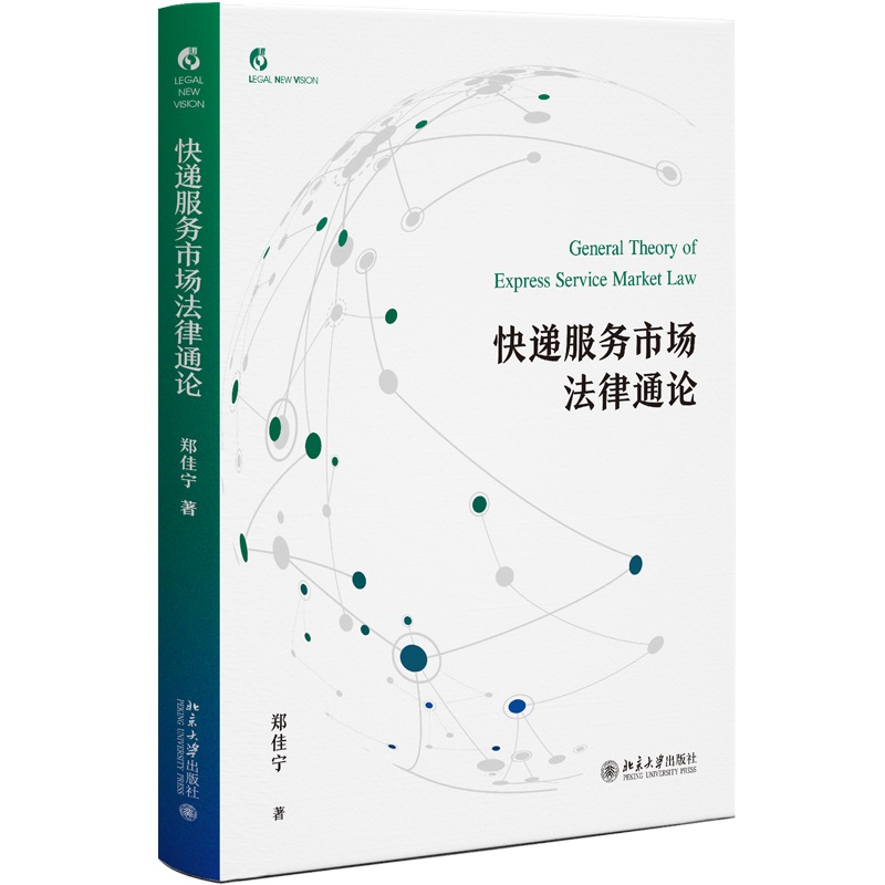 ���f����(w��)�Ј�(ch��ng)����ͨՓ