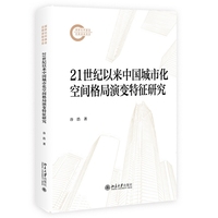 21���o(j��)�ԁ��Ї����л����g�����׃�����о�