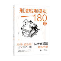 �̷����^ģ�M180�}���������^�}�����փ�(c��)