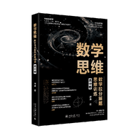 ���W˼�S�����W���ֽ��}˼�SӖ�������о���