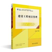 ���O(sh��)�����(xi��ng)Ŀ����(���İ�)