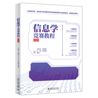 ��Ϣ�W(xu��)��(j��ng)ِ�̳̣�����(j��)��