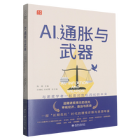 AI��ͨÛ�c����