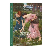 �������g(sh��)ʷ����2�棩