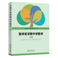 ��(sh��)�W���v���ЌW��(sh��)�W��������(sh��)