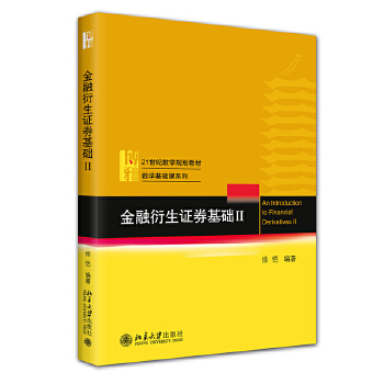 ���������Cȯ���A II