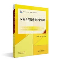 ���b������r��(sh��)�ֻ�����