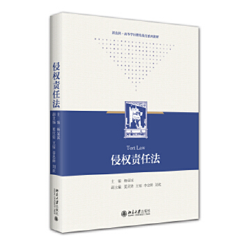 �֙�(qu��n)؟(z��)�η�