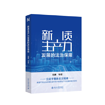 ���|(zh��)���a(ch��n)���l(f��)չ�ķ��α���