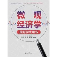 ΢�^��(j��ng)��(j��)�W(xu��) ����(gu��)�H�W(xu��)���Õ�(sh��)��