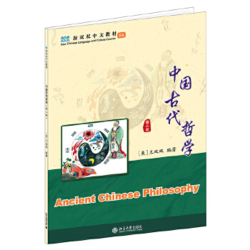 �Ї�(gu��)�Ŵ��܌W(xu��)(�ڶ��棩