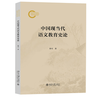 �Ї��F(xi��n)��(d��ng)���Z�Ľ���ʷՓ