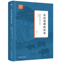 �r(n��ng)���f�������磺�w����С�f����ʽ�c���Σ���ӆ�棩