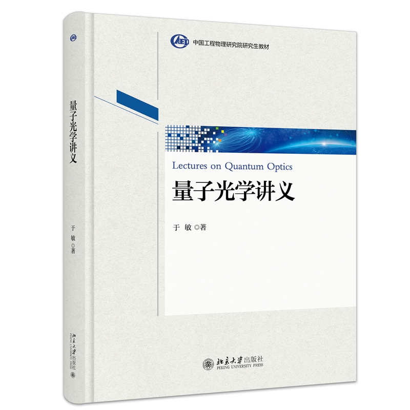 ���ӹ�W(xu��)�v�x