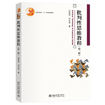 ������˼�S�̳�(�ڶ���)