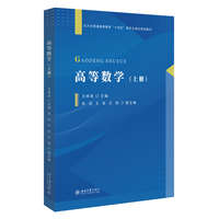 ����(sh��)�Yϵ��-�ߵȔ�(sh��)�W(xu��)���σ�(c��)��