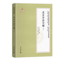 ������Ԓ(hu��)ȫ�����£�