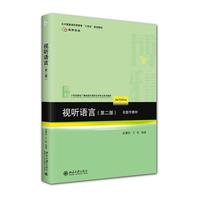 ҕ �Z�ԣ��ڶ��棩