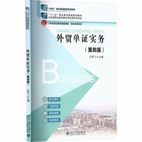 ���Q(m��o)���C����(w��)�����İ棩