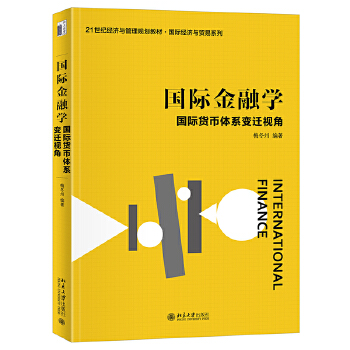 ���H���ڌW(xu��)�����H؛���wϵ׃�wҕ��