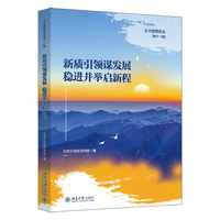 ���|(zh��)���I(l��ng)�\�l(f��)չ  ��(w��n)�M(j��n)���e���³�