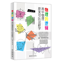 ������߉݋����������ԭ�������@�ӌW