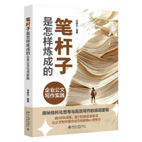 �P�U�������ӟ��ɵģ���I(y��)���Č������`