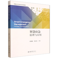 �ǻۑ�(y��ng)��