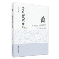 ��������ς����о�